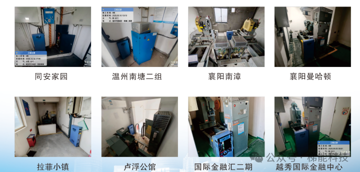 fec08cba-9e3b-4475-a997-43ec68fe5a78.png