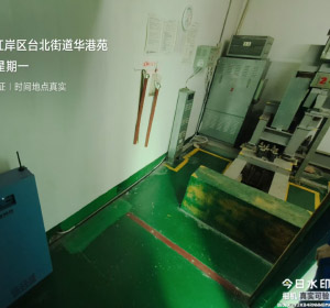 预览图1