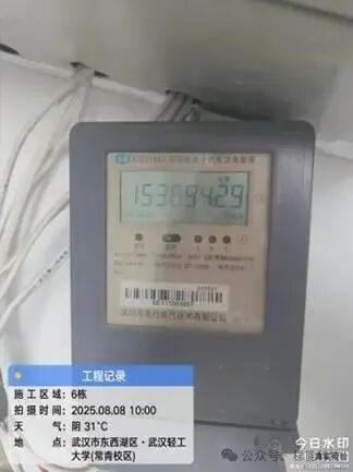 电梯节能新突破：月节电费近千元，梯能科技助力小区降本增效