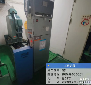 预览图1